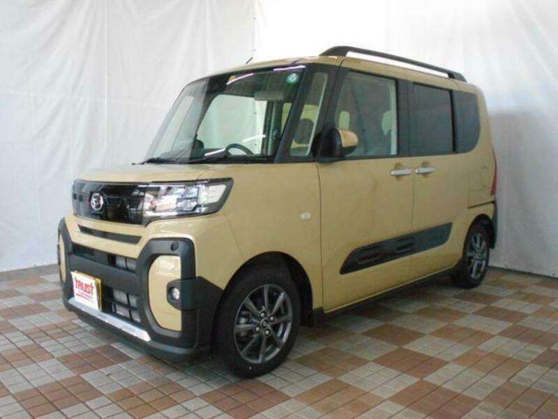 TANTO