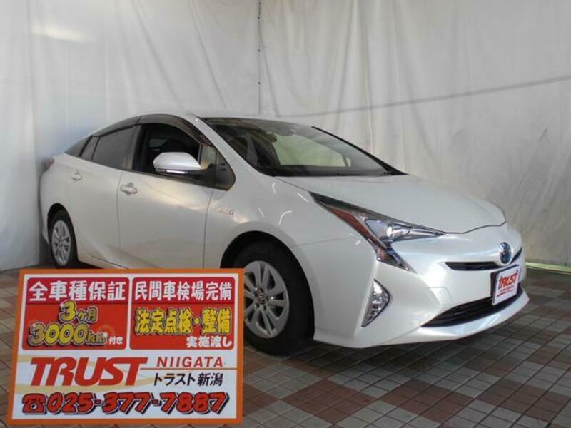 TOYOTA PRIUS