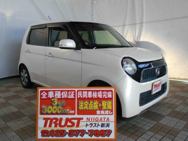 HONDA N ONE