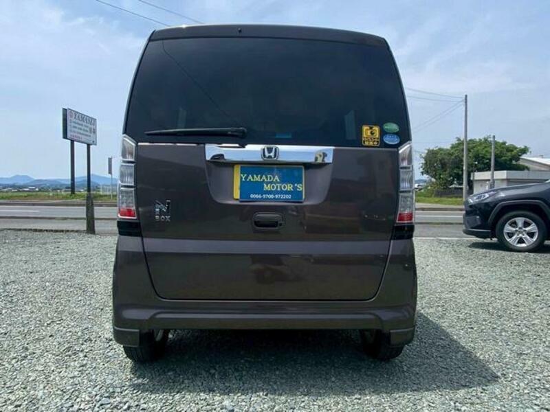 N BOX