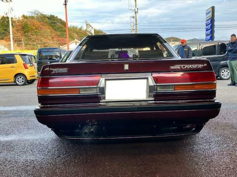 CHASER