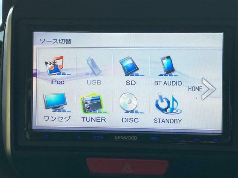 N BOX