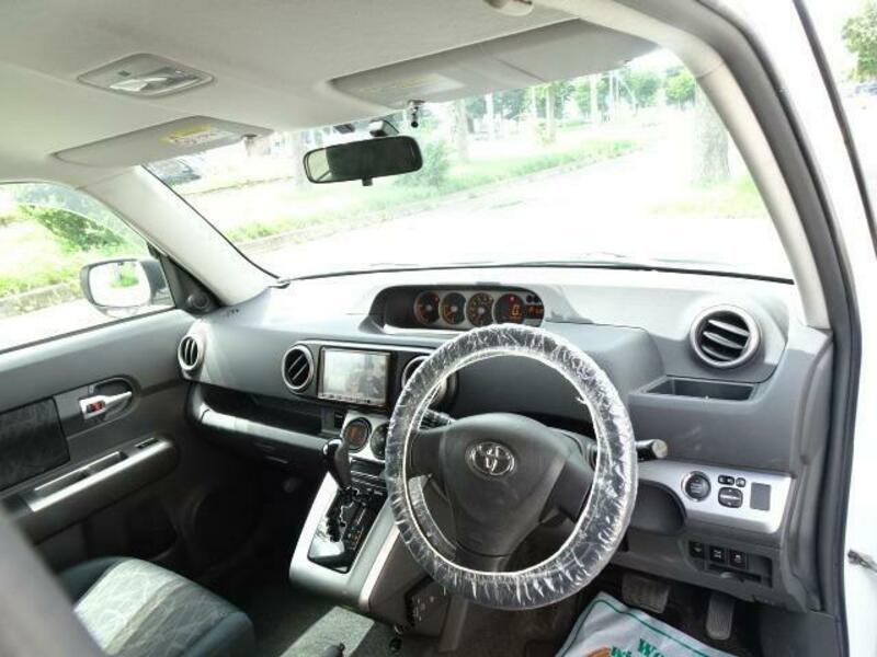 COROLLA RUMION