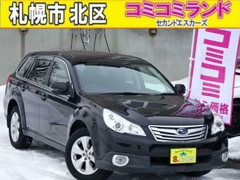 SUBARU LEGACY OUTBACK