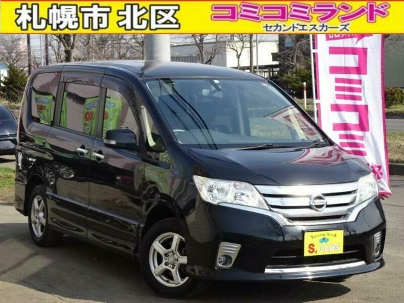NISSAN SERENA