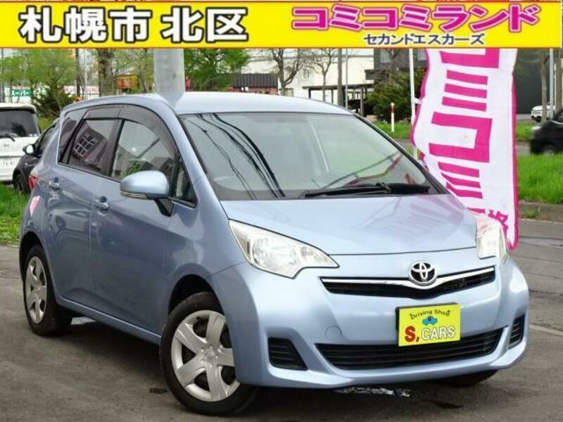 TOYOTA RACTIS