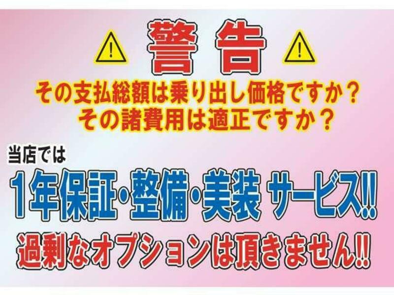 NOTE