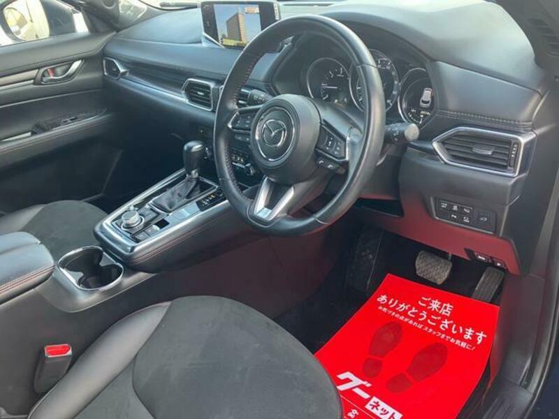 CX-8