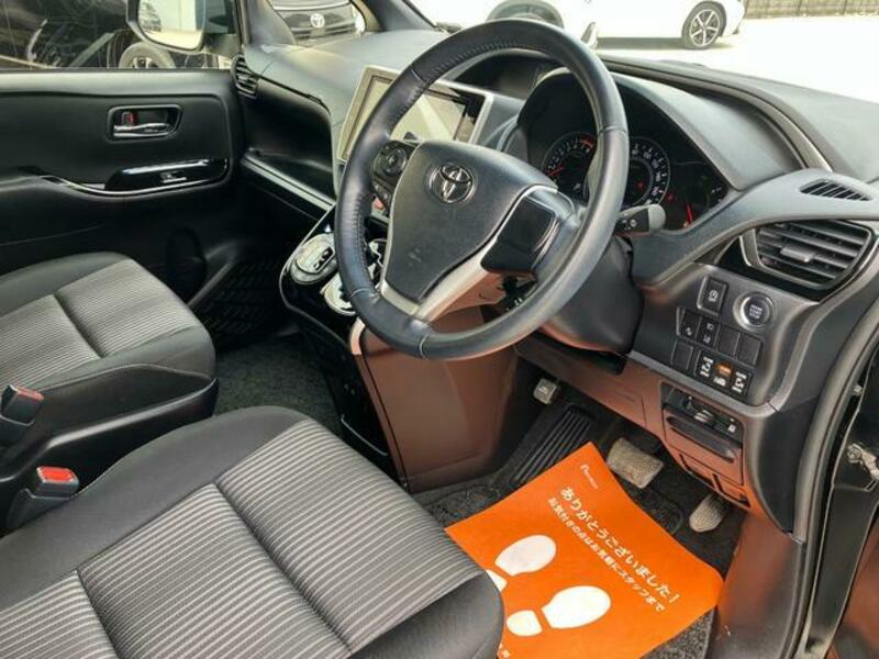 VOXY