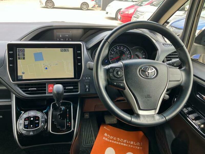 VOXY