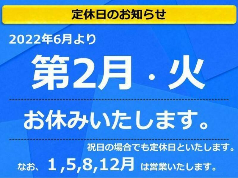 N BOX PLUS