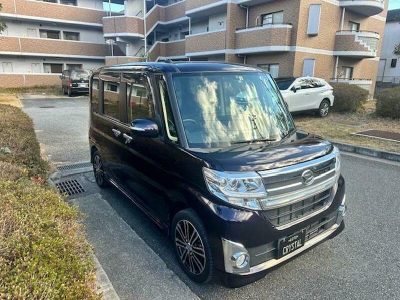 TANTO