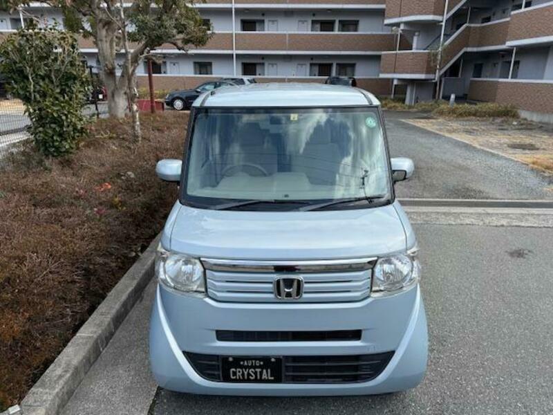 N BOX