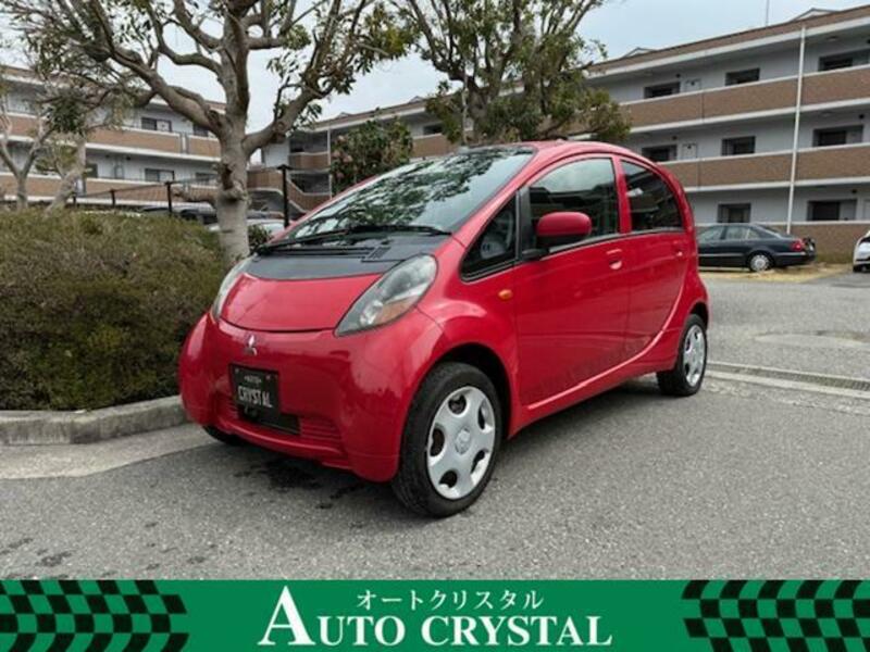MITSUBISHI I