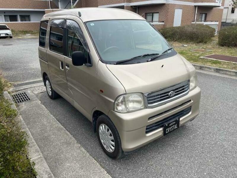ATRAI WAGON