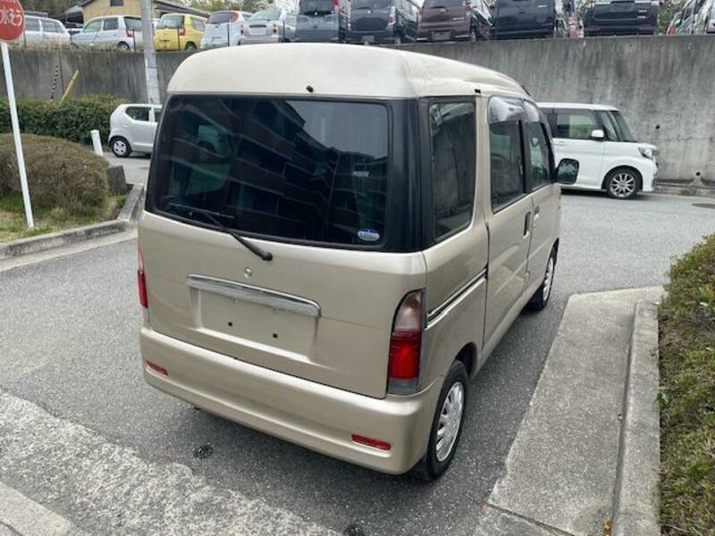 ATRAI WAGON