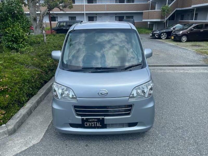 TANTO EXE