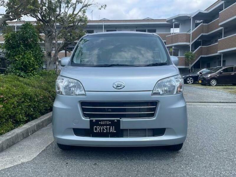 TANTO EXE