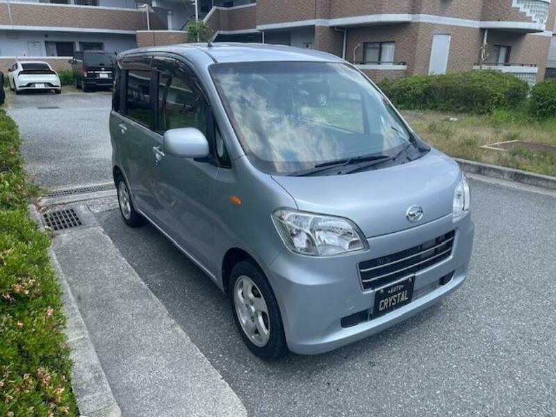 TANTO EXE