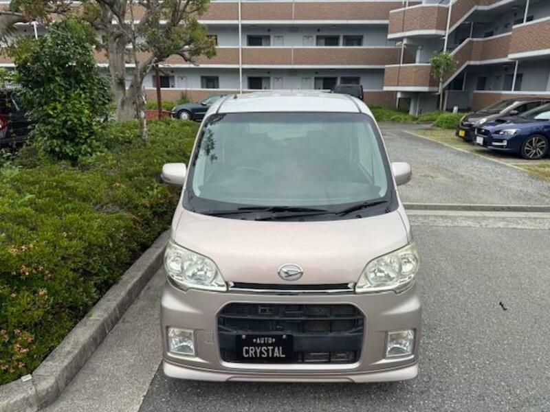 TANTO EXE