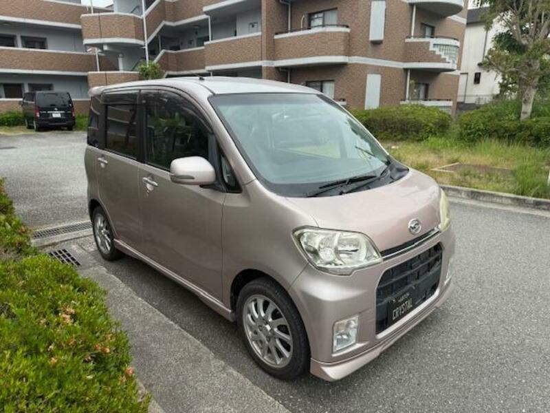 TANTO EXE