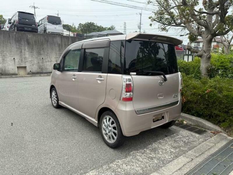 TANTO EXE