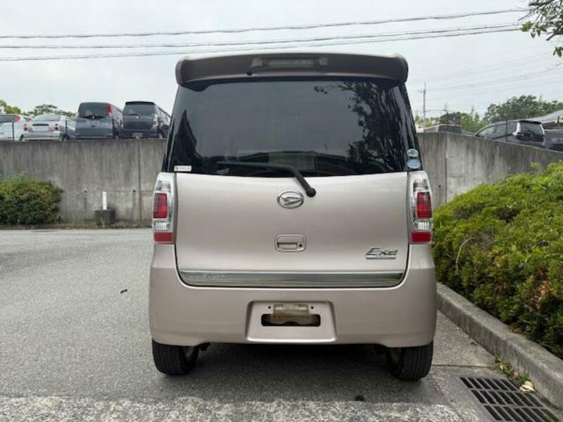 TANTO EXE