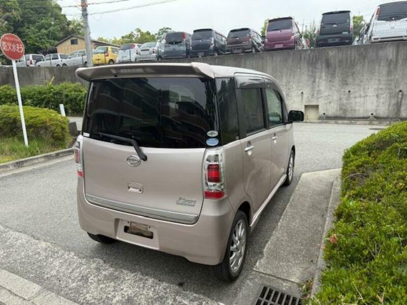 TANTO EXE
