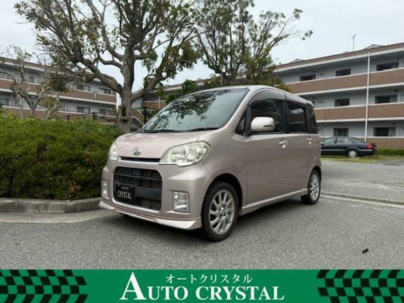 DAIHATSU TANTO EXE