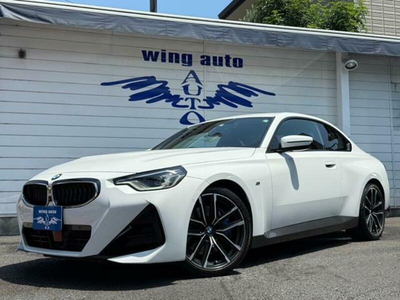 BMW 2 SERIES