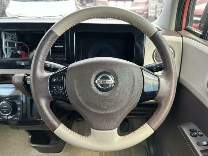 MOCO
