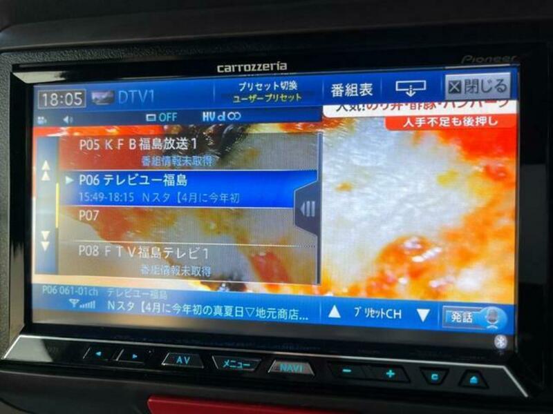 N BOX