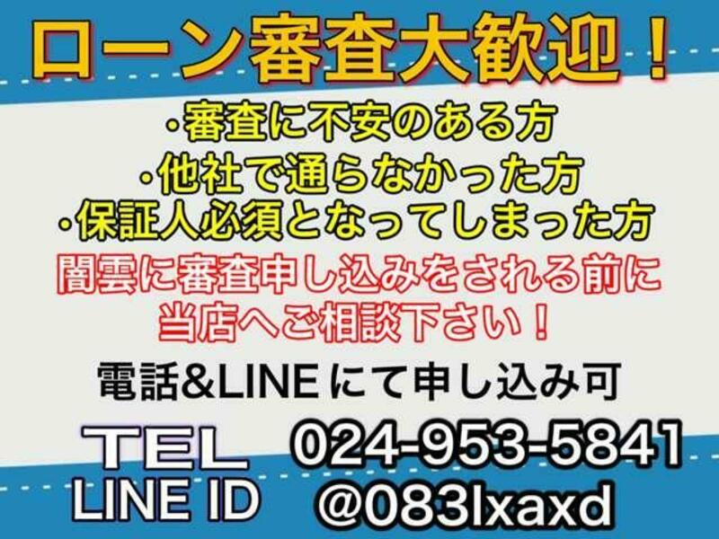 N BOX PLUS