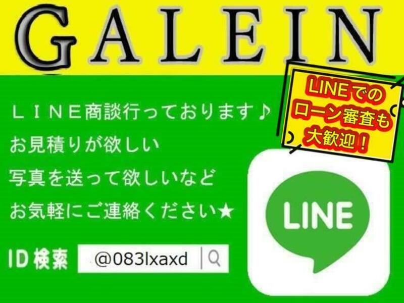 N BOX PLUS