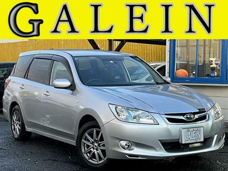 SUBARU EXIGA