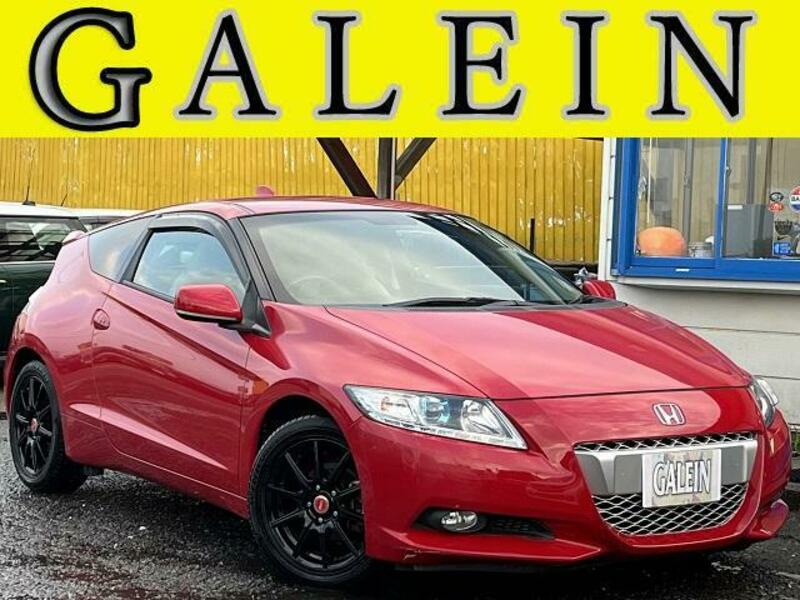 HONDA CR-Z