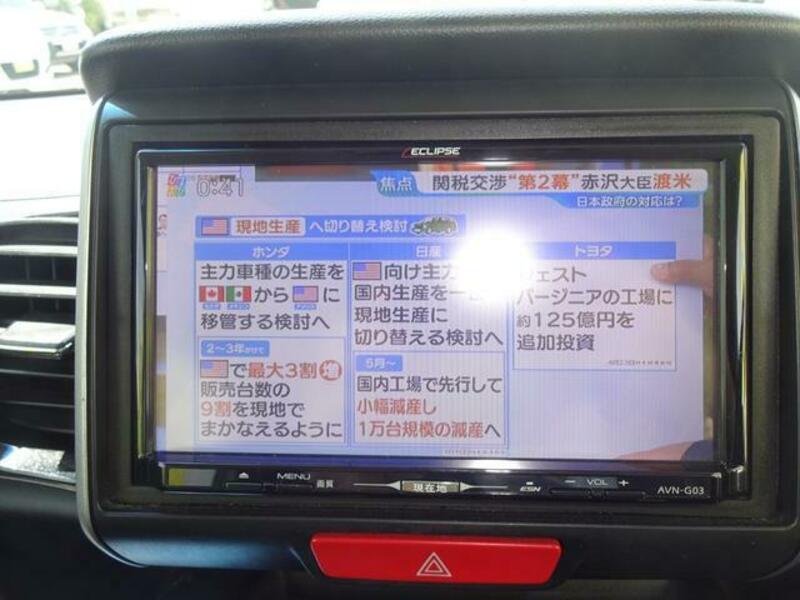 N BOX CUSTOM