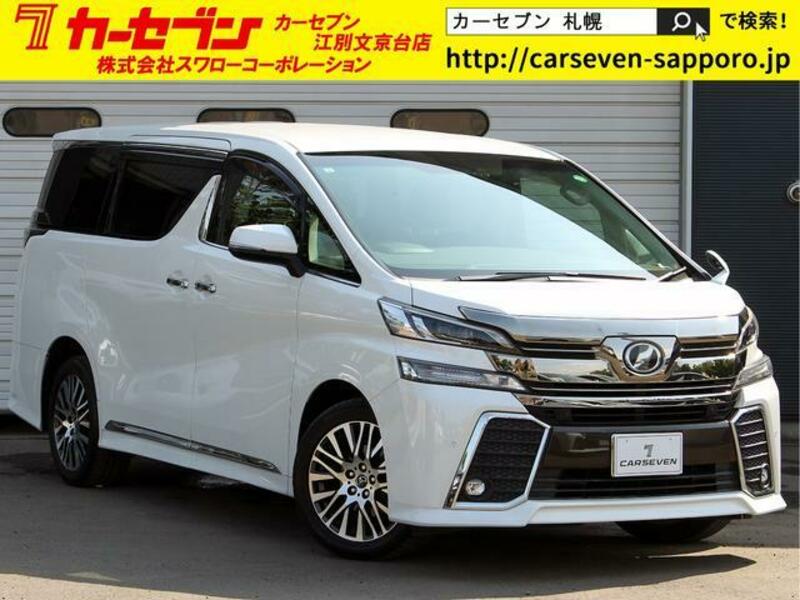 TOYOTA VELLFIRE
