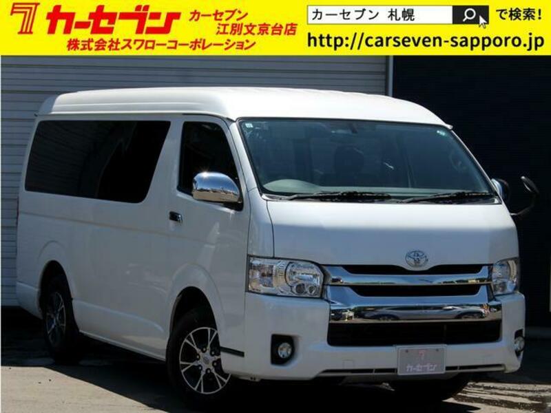 TOYOTA HIACE WAGON