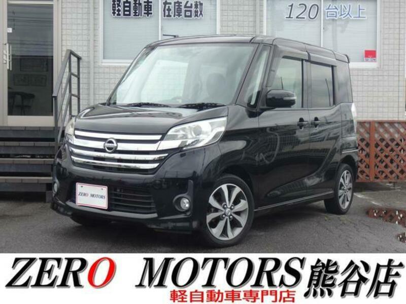 NISSAN DAYZ ROOX