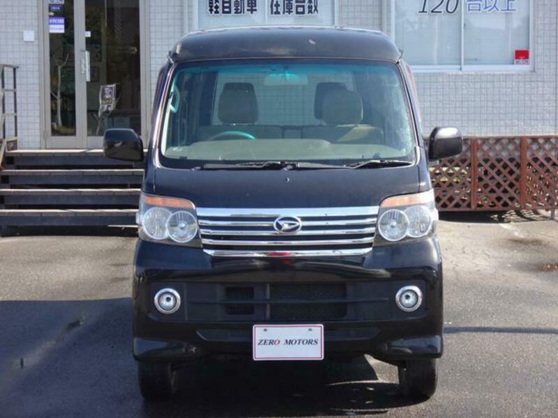 ATRAI WAGON