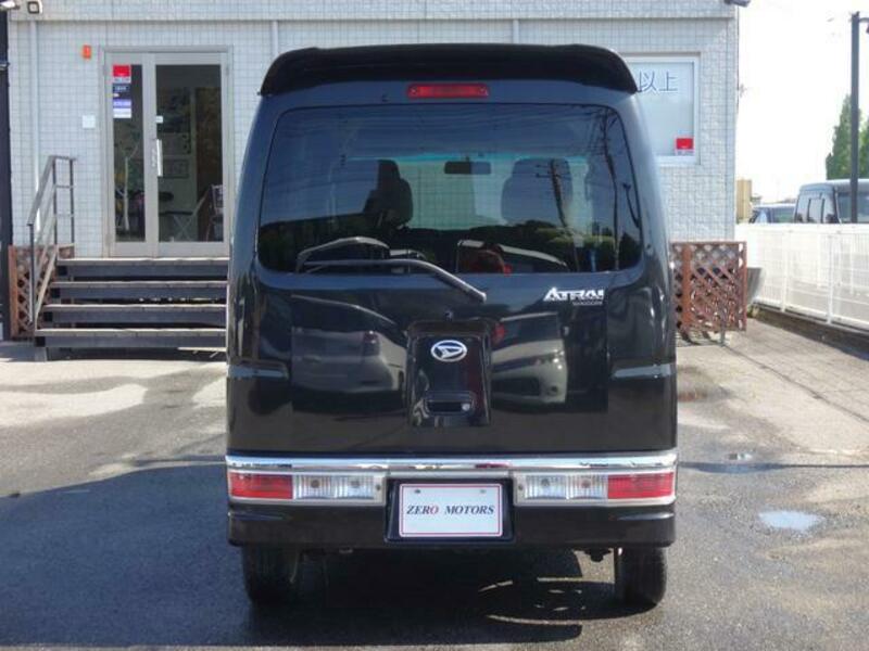 ATRAI WAGON