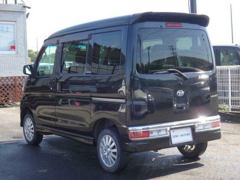 ATRAI WAGON