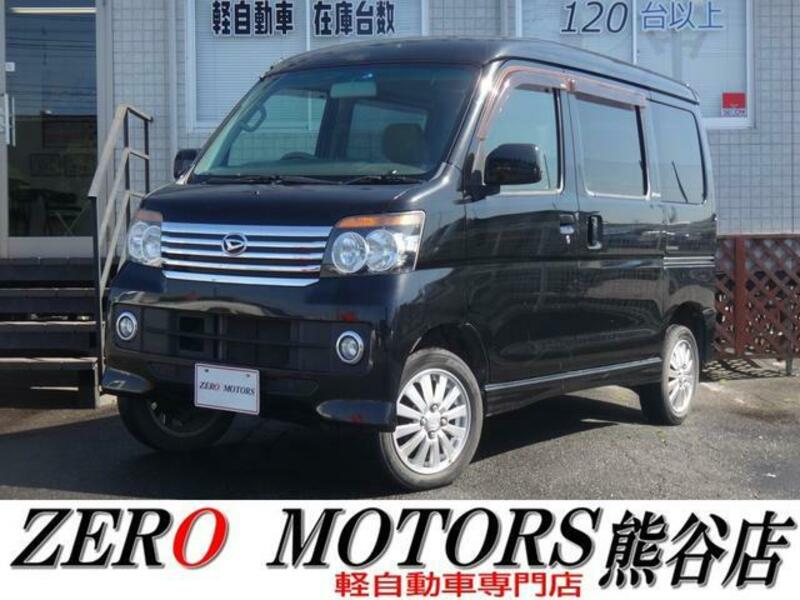 DAIHATSU ATRAI WAGON