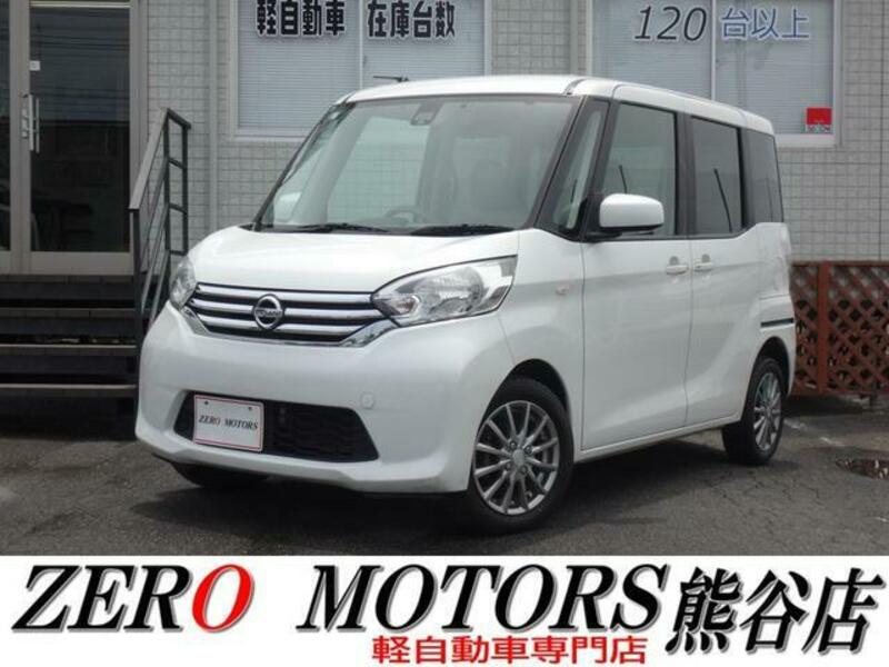 NISSAN DAYZ ROOX