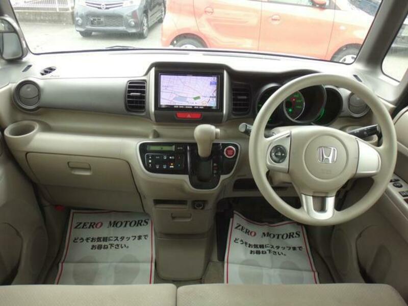 N BOX