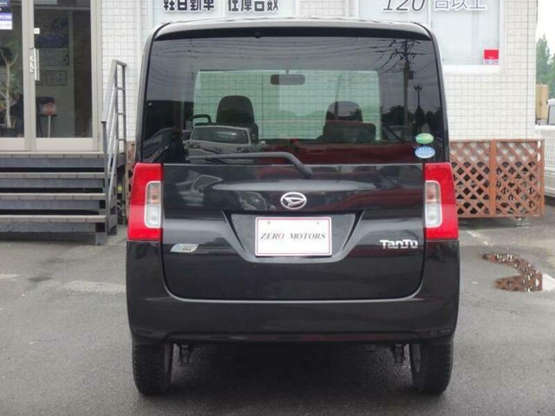 TANTO