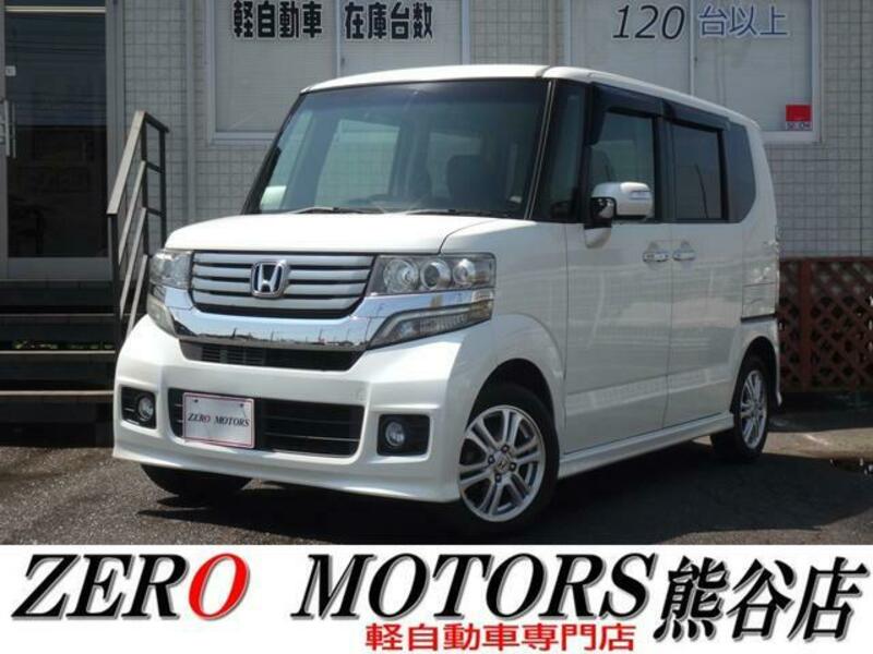 HONDA N BOX CUSTOM