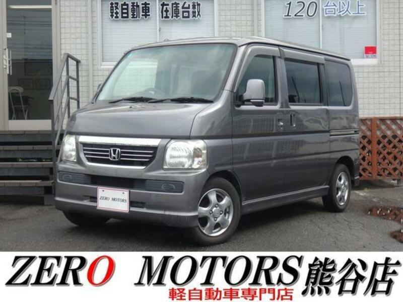 HONDA VAMOS