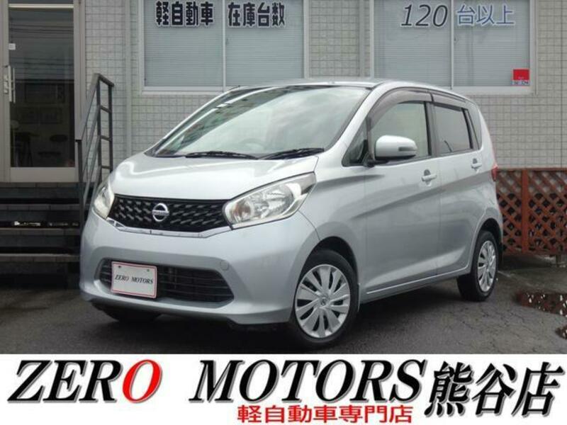 NISSAN DAYZ